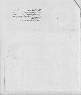Faculty & Affidavits
