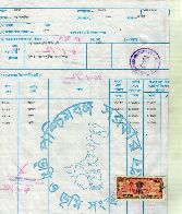 Land Record